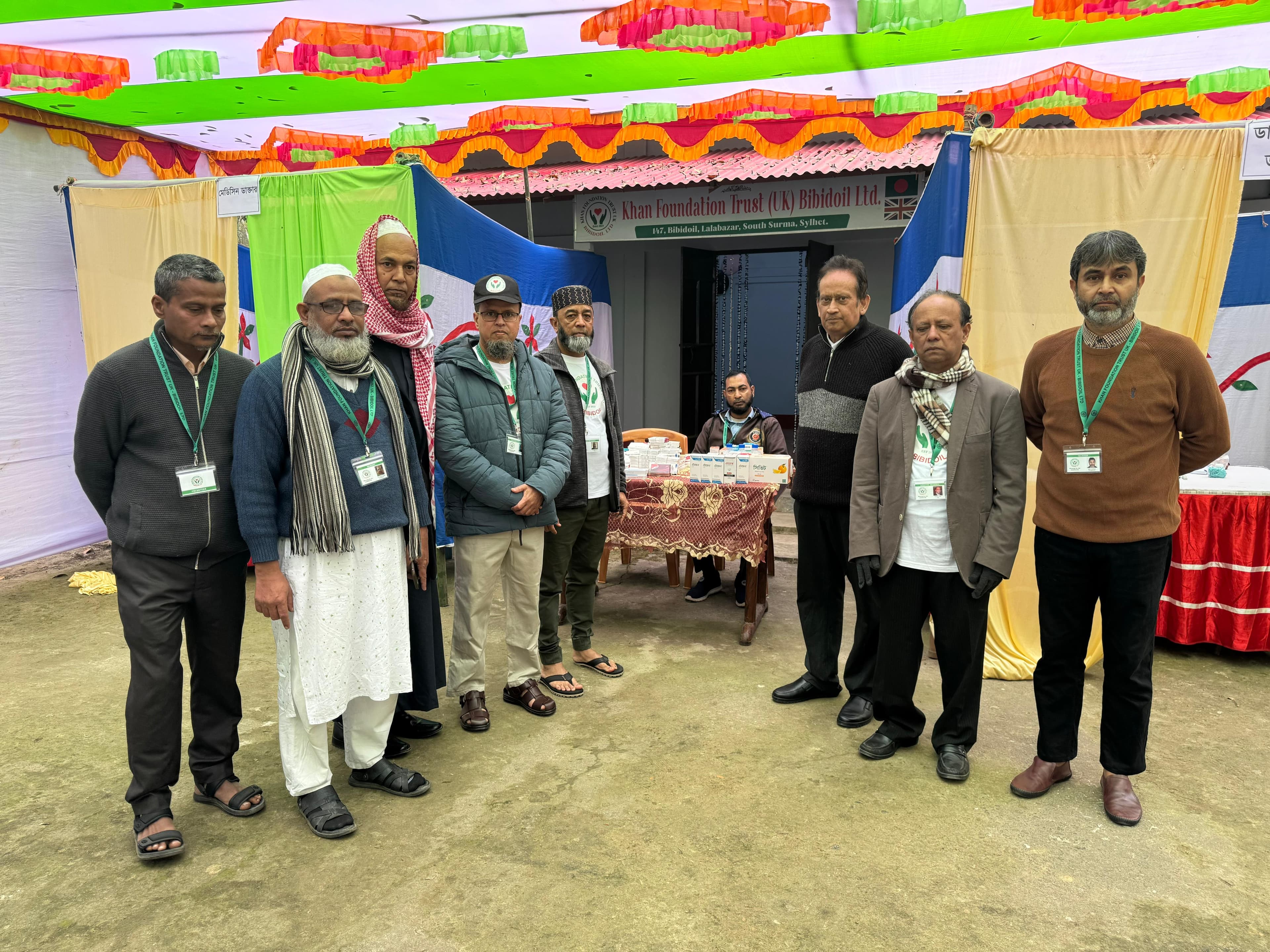 Relief Project - Sylhet District